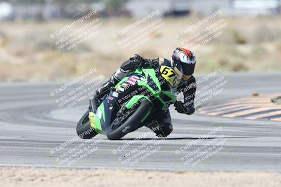 media/Oct-04-2025-CVMA (Sat) [[408bcdd6e4]]/Race 2-Amateur Formula Open/